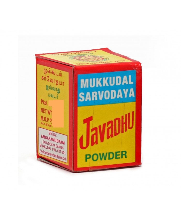 Mukkudal Sarvodaya Javadhu Powder – traditional South Indian fragrant body powder available in the USA at Grab2Buy