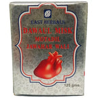 East Herbals Dawaul Misk Motadil Jawaharwali