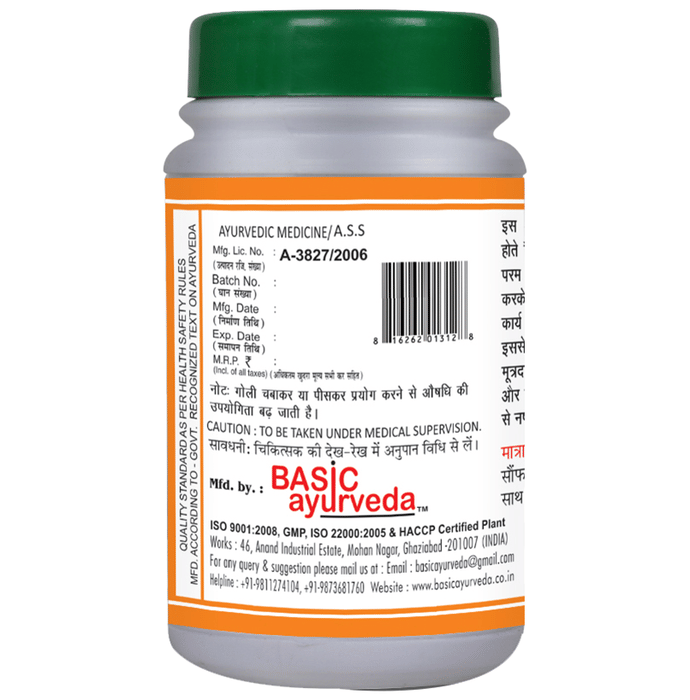 Basic Ayurveda Amalpitanytak Loh Tablet | Grab2Buy