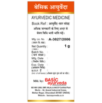 Basic Ayurveda Abhrak Bhasma Shastraputi