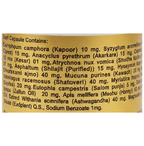 Indian Remedies Neuralex Forte Capsules