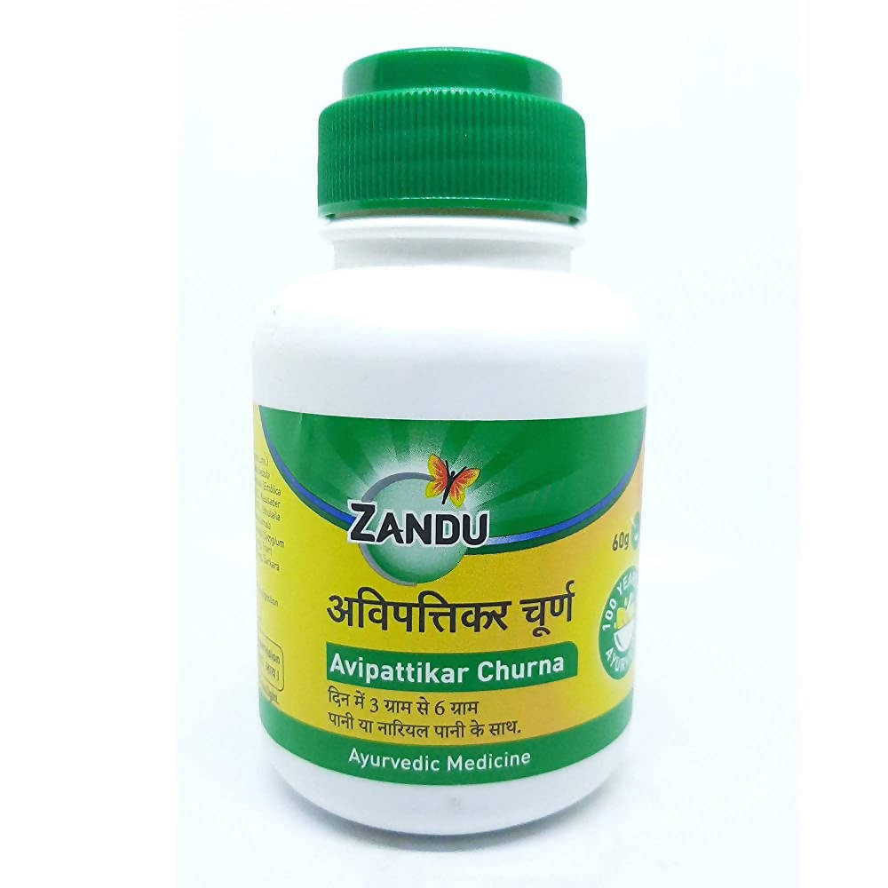 Zandu Avipattikar Churna | Grab2Buy