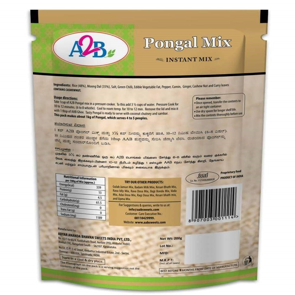A2B - Adyar Ananda Bhavan Pongal Mix | Grab2Buy