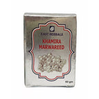 East Herbals Khamira Marwareed | Grab2Buy