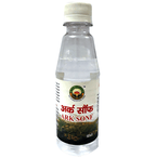 Basic Ayurveda Ark Sonf