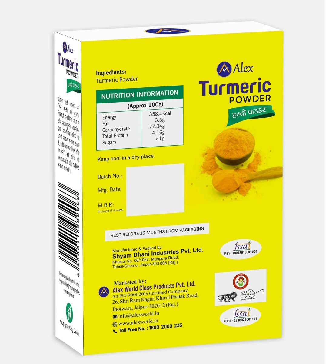 Alex Turmeric Powder | Grab2Buy