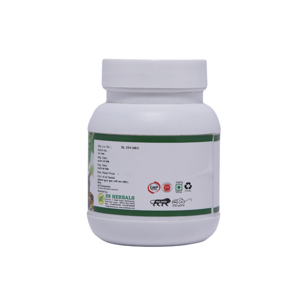 SN Herbals Bowlfresh Powder | Grab2Buy