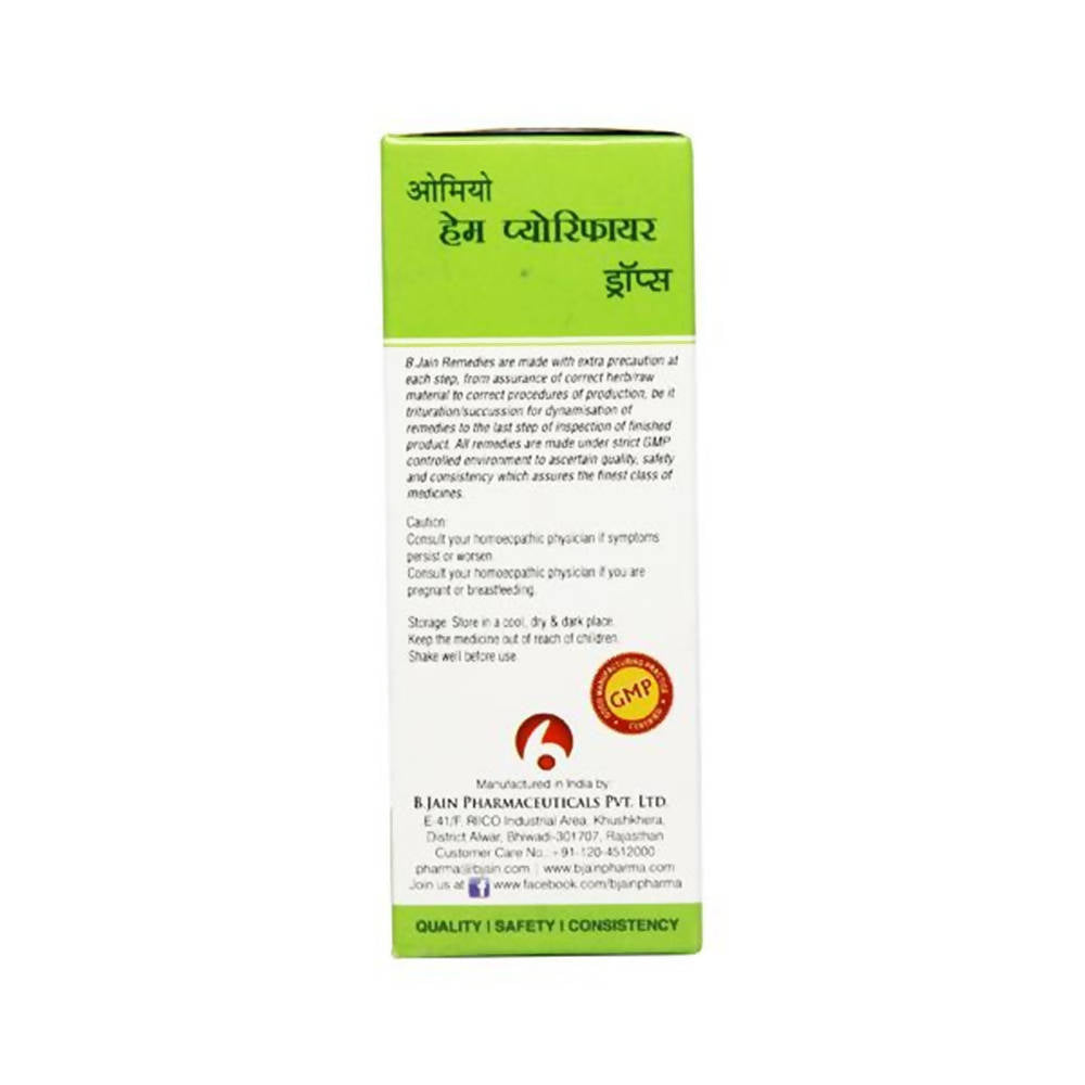 Bjain Homeopathy Omeo Haem-Purifier Drops | Grab2Buy