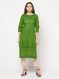 Aniyah Green Cotton Block print straight kurta | Grab2Buy