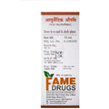 Fame Drugs Adrak Oil | Grab2Buy