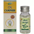 Fame Drugs Kapoor Oil