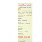 Fame Drugs Lauki Oil