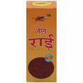 Fame Drugs Rai Oil | Grab2Buy