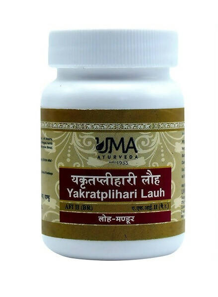 Uma Ayurveda Yakrtplihari Loh Tablets | Grab2Buy