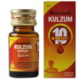 Hamdard Kulzam | Grab2Buy