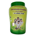 Patanjali Chyawanprabha (Sugar Free) | Grab2Buy