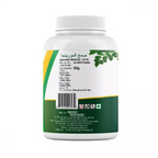 Basic Ayurveda Moringa Gond (Gum)