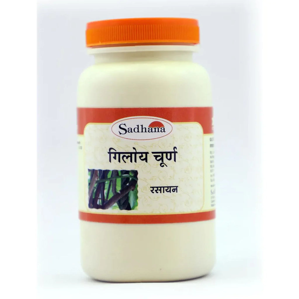 Sadhana Giloy Powder | Grab2Buy