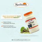 Sadhana Giloy Powder | Grab2Buy