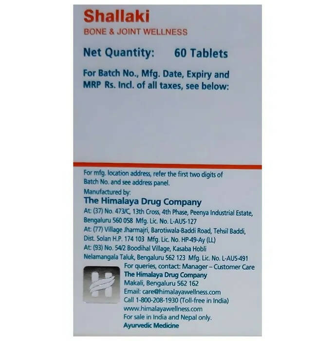 Himalaya Herbals Wellness Shallaki Tablets | Grab2Buy