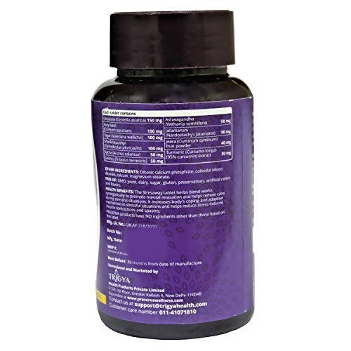 Preserva Wellness Stresaway Tablets | Grab2Buy
