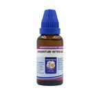 Father Muller Argentum Nitricum Dilution