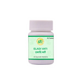 SN Herbals Eladi Vati | Grab2Buy