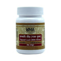 Uma Ayurveda Tapyadi Lauha Tablets | Grab2Buy