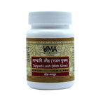 Uma Ayurveda Tapyadi Lauha Tablets | Grab2Buy
