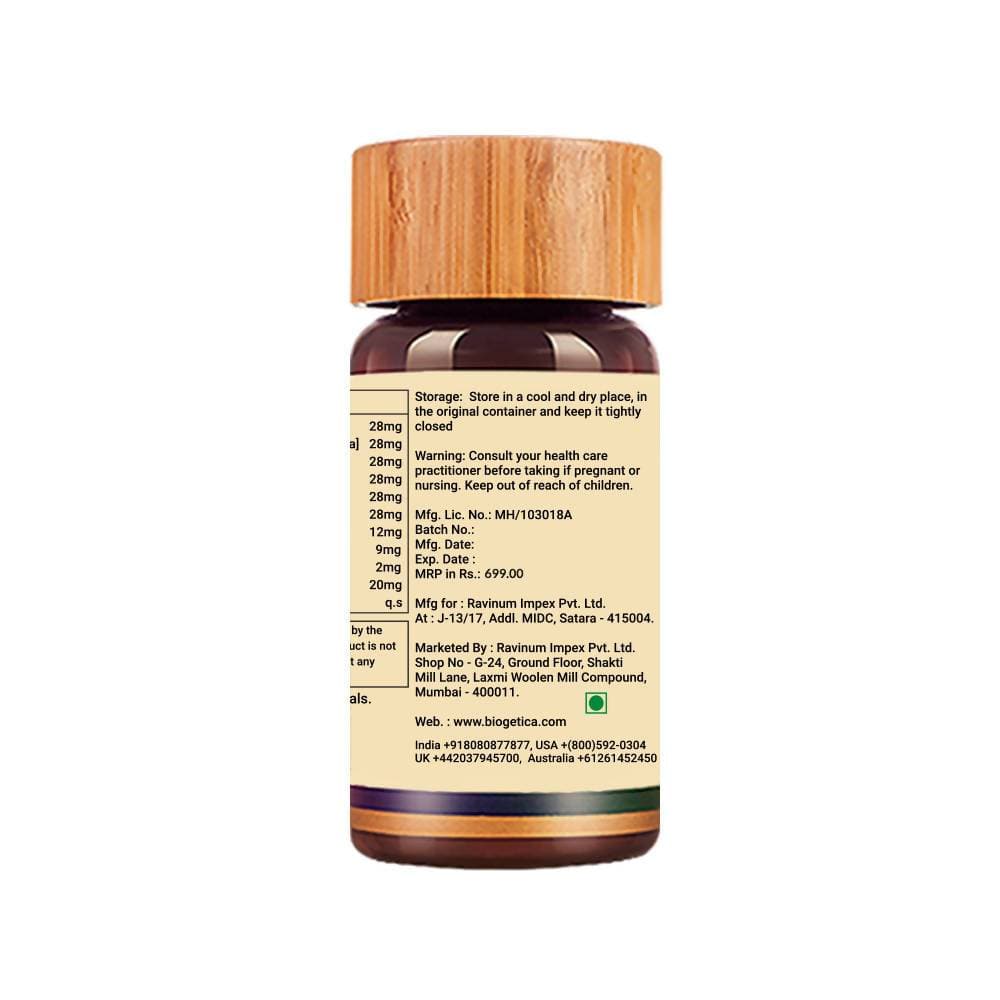 Biogetica Circulosolve (Circulation and Nutrition to Heart) | Grab2Buy