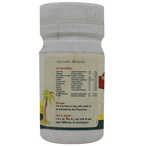 Seva Sadan Ajmodadi Churna | Grab2Buy