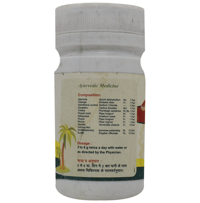 Seva Sadan Ajmodadi Churna | Grab2Buy