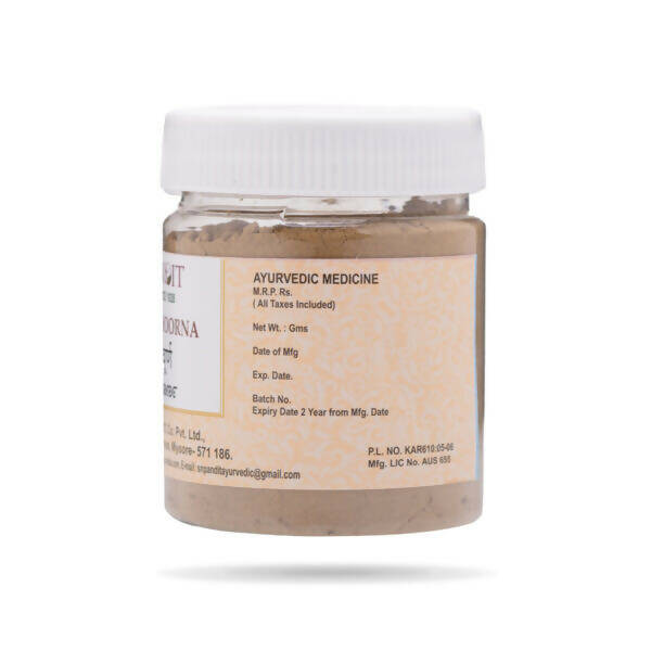 S N Pandit Ayurveda Trikatu Choorna | Grab2Buy