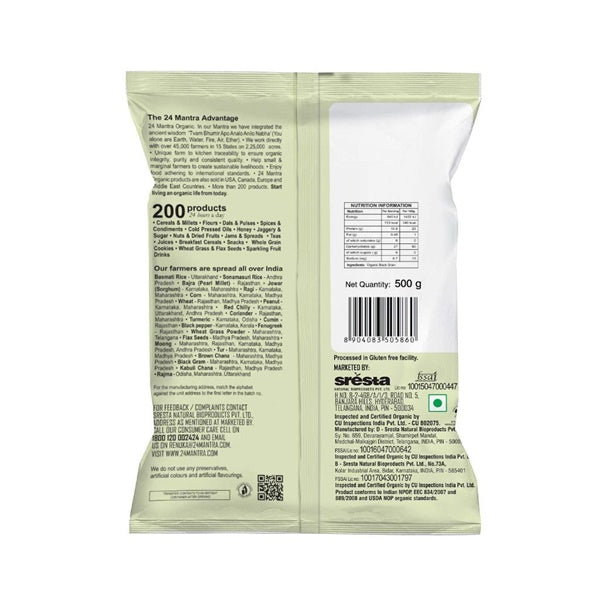 24 Mantra Organic Black Urad Whole | Grab2Buy