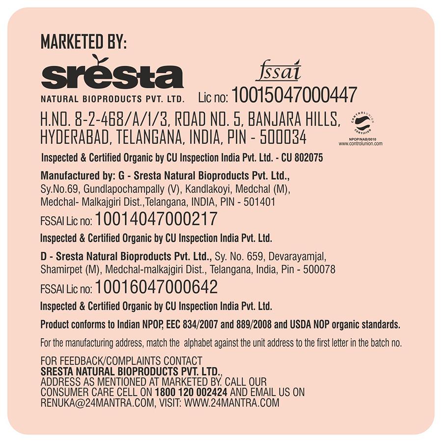 24 Mantra Organic Cumin Seed | Grab2Buy