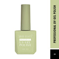 Swiss Beauty Professional UV Gel Nail Polish - Shade-20 | Grab2Buy