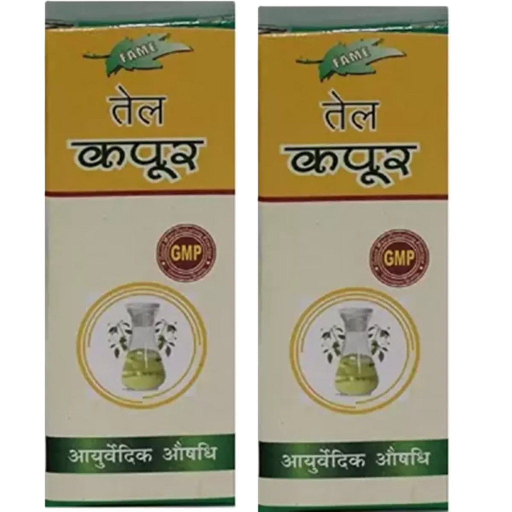 Fame Drugs Kapoor Oil
