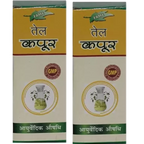 Fame Drugs Kapoor Oil