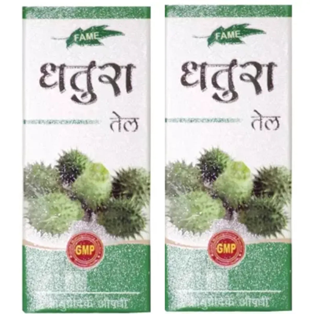 Fame Drugs Dhatura Oil | Grab2Buy