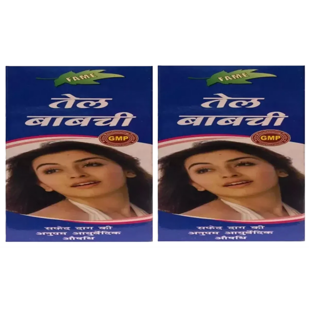 Fame Drugs Babchi Oil