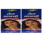 Fame Drugs Babchi Oil