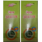 Fame Drugs Ankol Oil