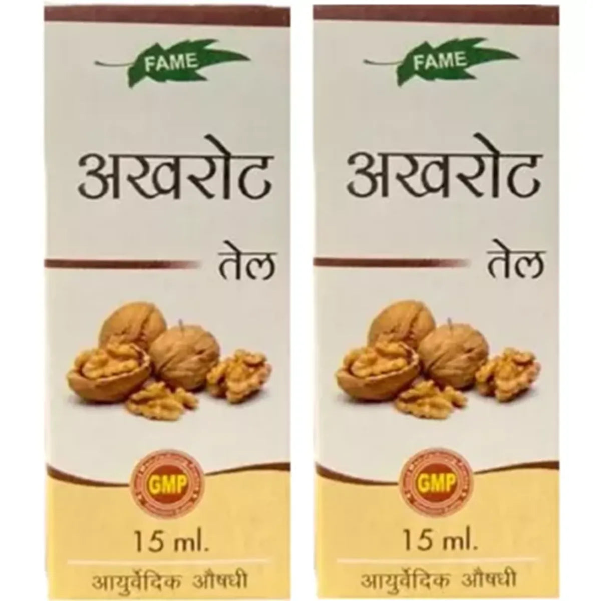 Fame Drugs Akhrot Oil | Grab2Buy
