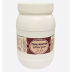 East Herbals Itrefal Mulayyan | Grab2Buy