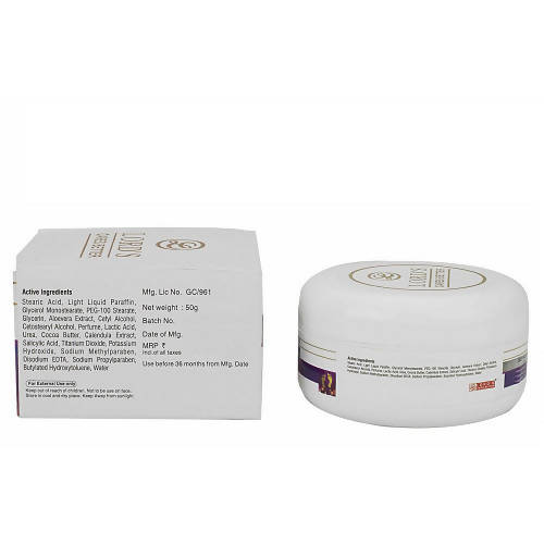 Lord's Homeopathy Pediclean Deep Moisturizing Foot Cream | Grab2Buy