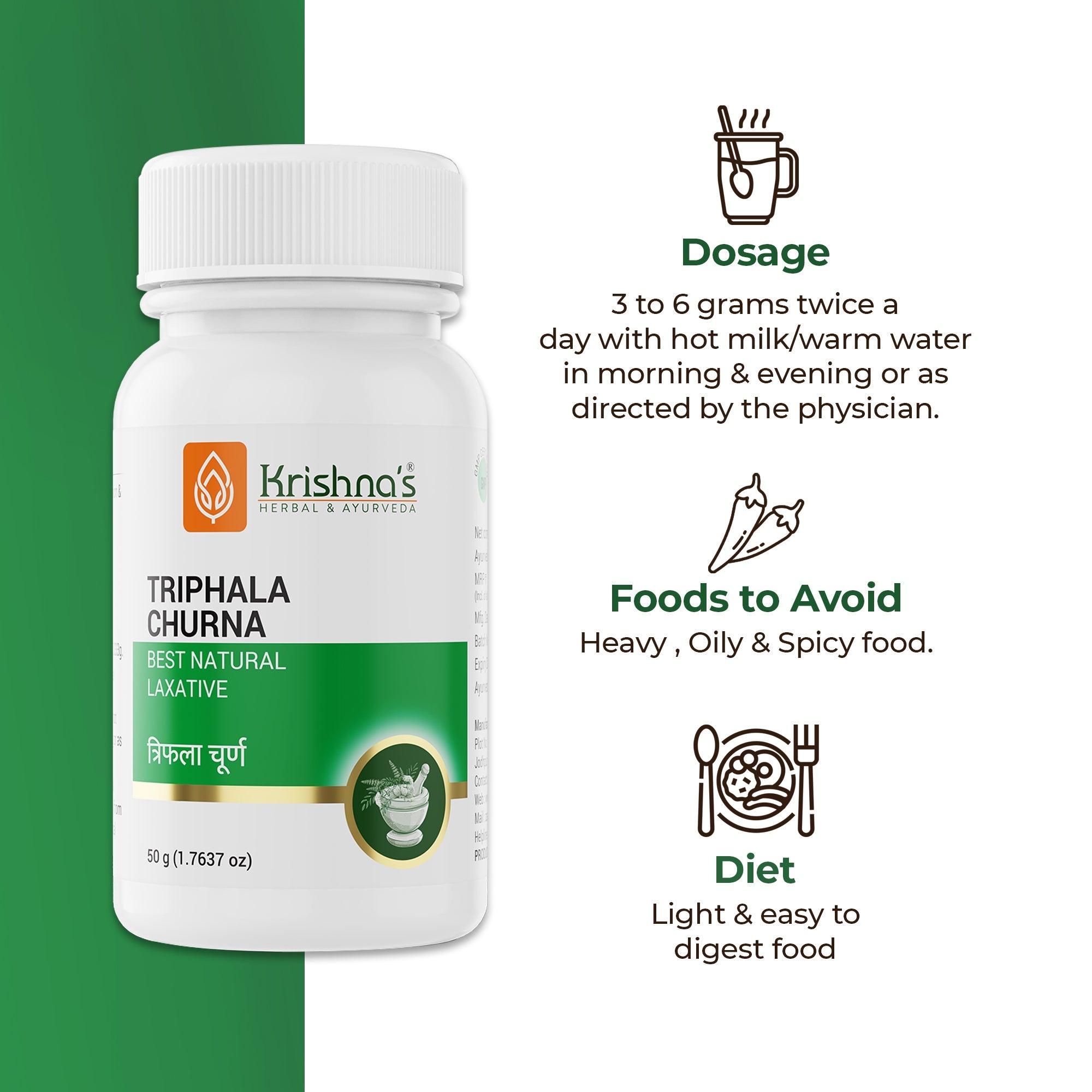 Krishna'S Herbal & Ayurveda Triphala Churna | Grab2Buy