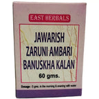 East Herbals Jawarish Zaruni Ambari Banuskha Kalan