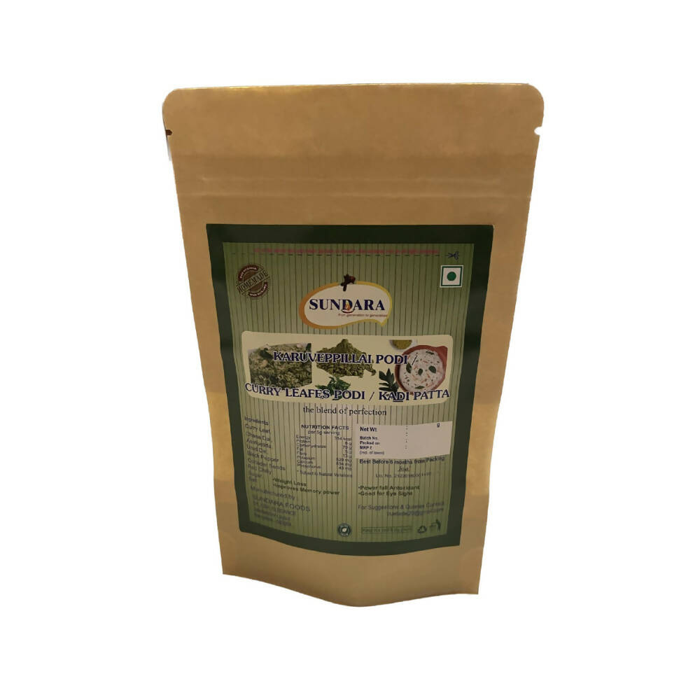 Sundara Karuveppillai Podi / Curry Leaf Podi / Kadi Patta | Grab2Buy