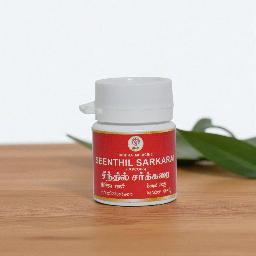 Impcops Seenthil Sarkarai | Grab2Buy