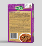 Noori Mutton Korma Masala Powder